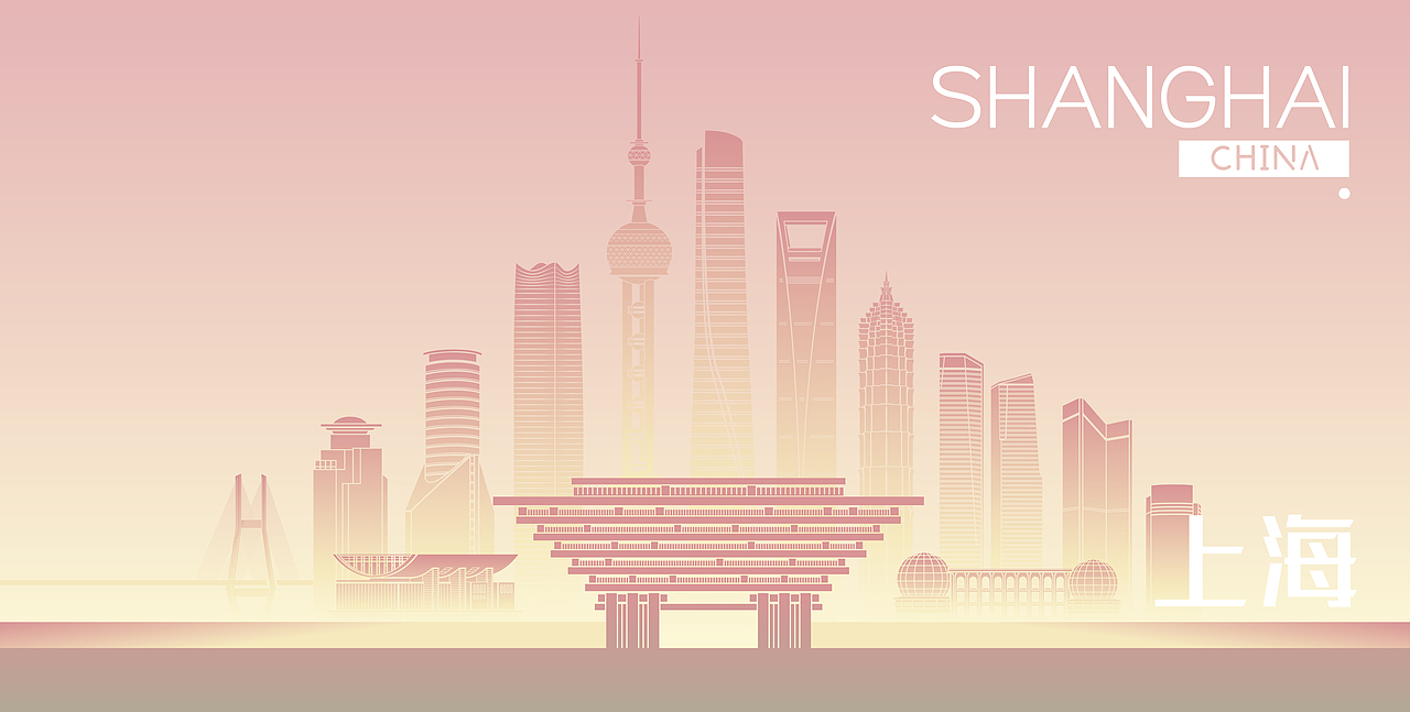 上海天际线矢量插画