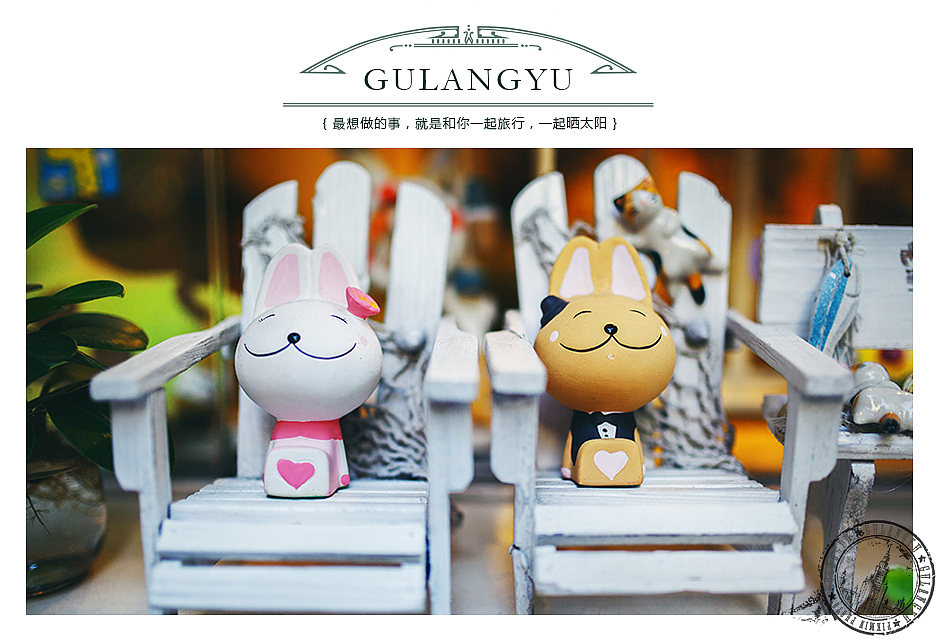 鼓浪屿的明信片_摄影师Pikmin站酷ZCOOL