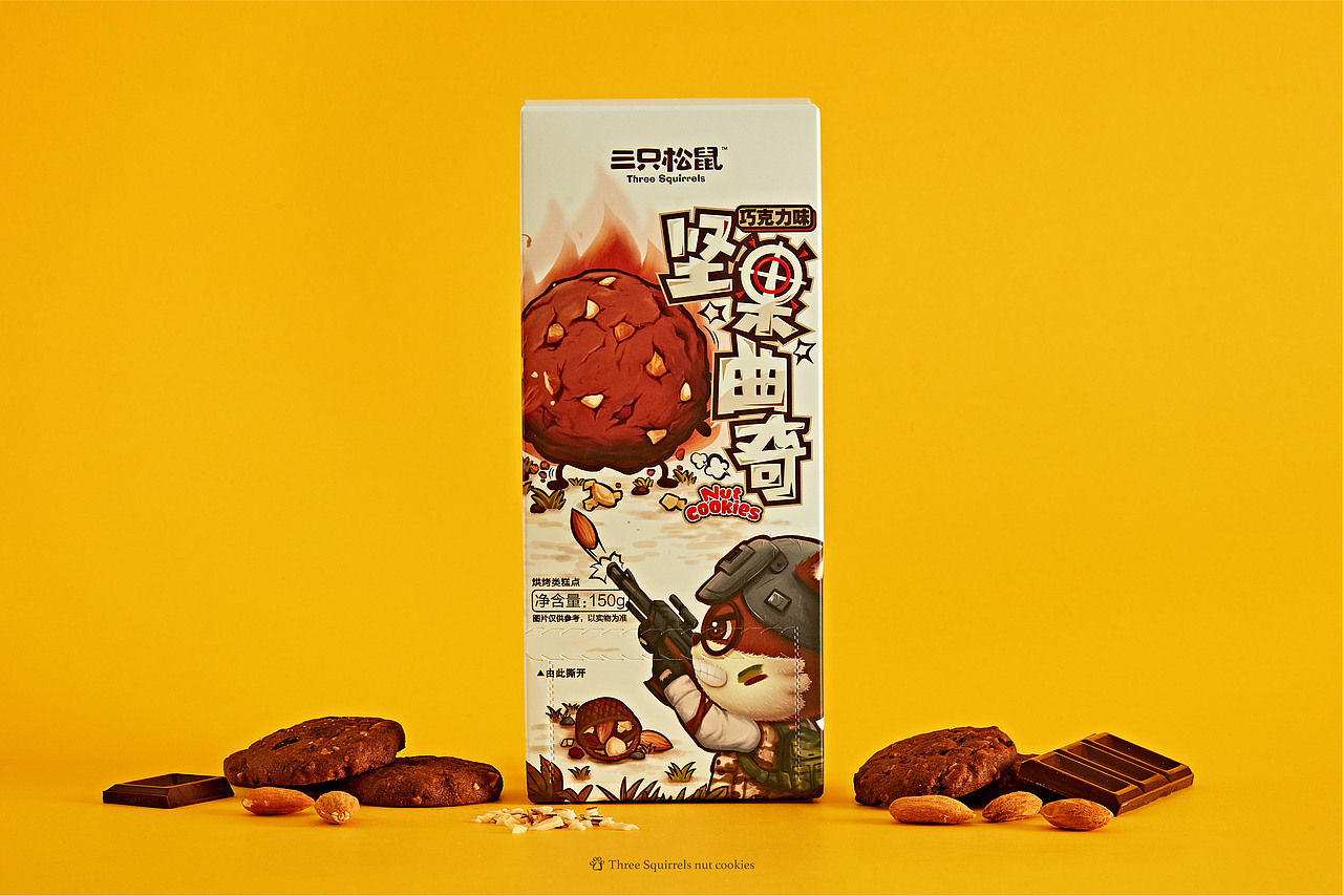 【三只松鼠·曲奇系列】零食包装（图ZMTcxNjU0NDQw） - 包装 - 站酷设计师小狼君LangcerLee原创素材 - 站酷ZCOOL