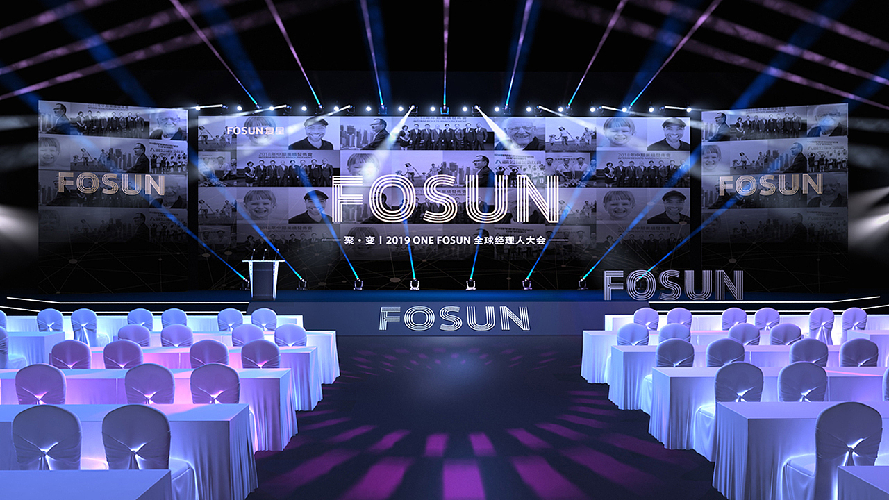 场地活动布置|布置活动场地|节日活动场地布置（图ZMTg5OTY3NDQ0） - 舞台美术 - 站酷设计师舞美设计原创素材 - 站酷ZCOOL