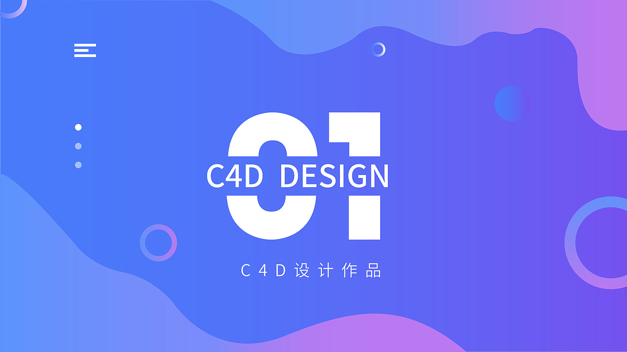 作品集（图ZMjM5MjYxMjA4） - 其他平面 - 站酷设计师卡皮皮原创素材 - 站酷ZCOOL