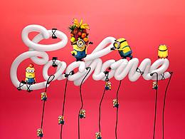 C4D霓虹灯字体设计