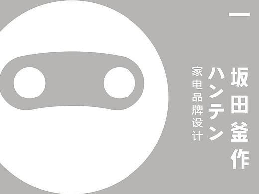 部分标志集合