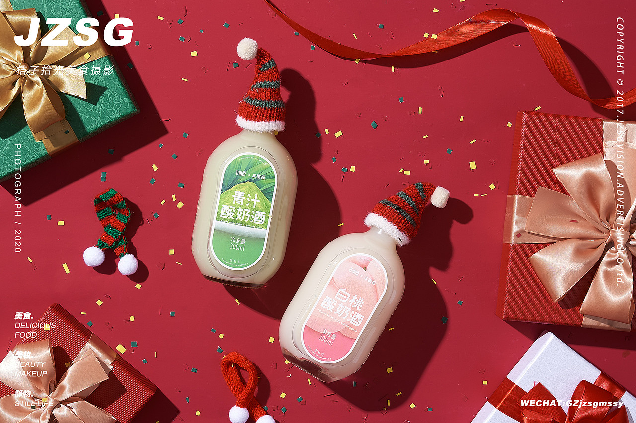 三生石✖️草帽学长（图ZMjY4NjQzNzg0） - 产品摄影 - 站酷设计师草帽学长原创素材 - 站酷ZCOOL