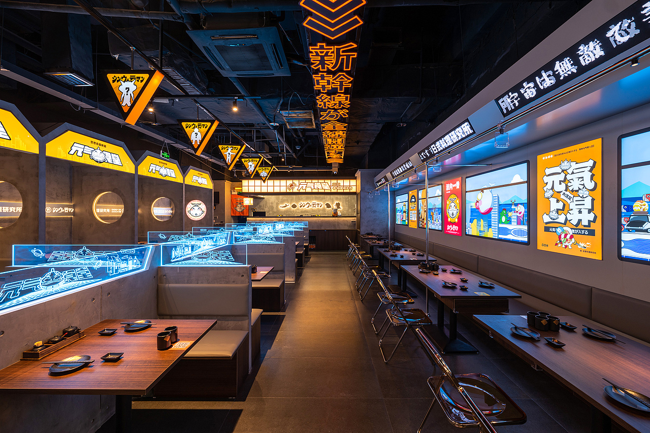 HMZ几何共社丨吞· 元氣食堂 / 宇宙英雄 守护之盾