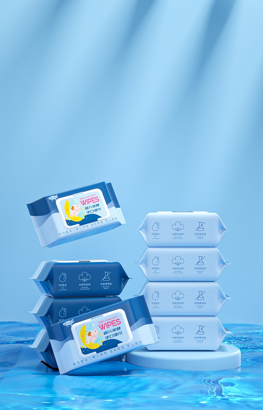 婴儿湿巾系列（图ZMjU5OTU1MjQ0） - 电商 - 站酷设计师双鱼座视觉原创素材 - 站酷ZCOOL