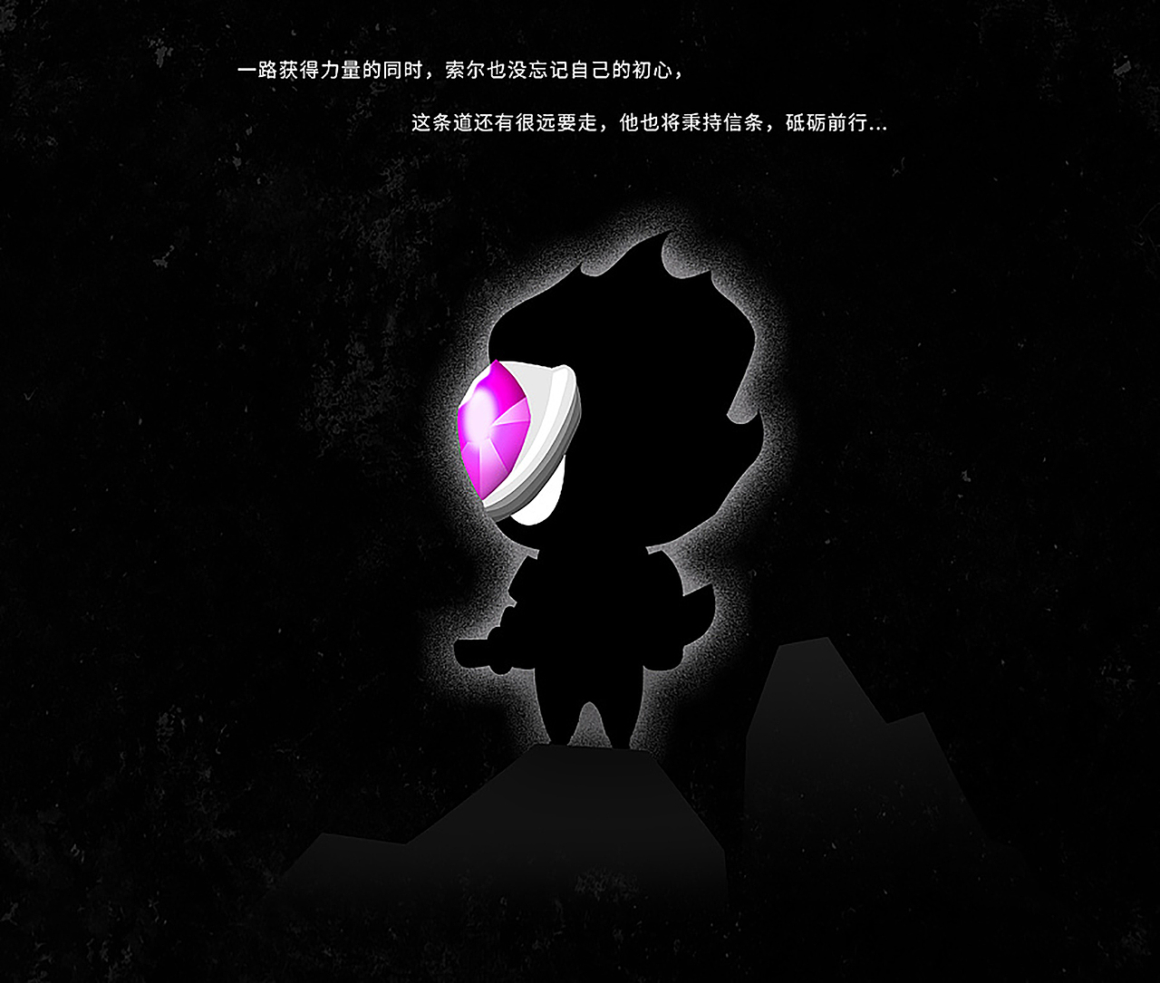 2020-IP形象设计总结【3套】（图ZMjM4NjQ3Njgw） - IP形象 - 站酷设计师XSoul叉烧设计原创素材 - 站酷ZCOOL