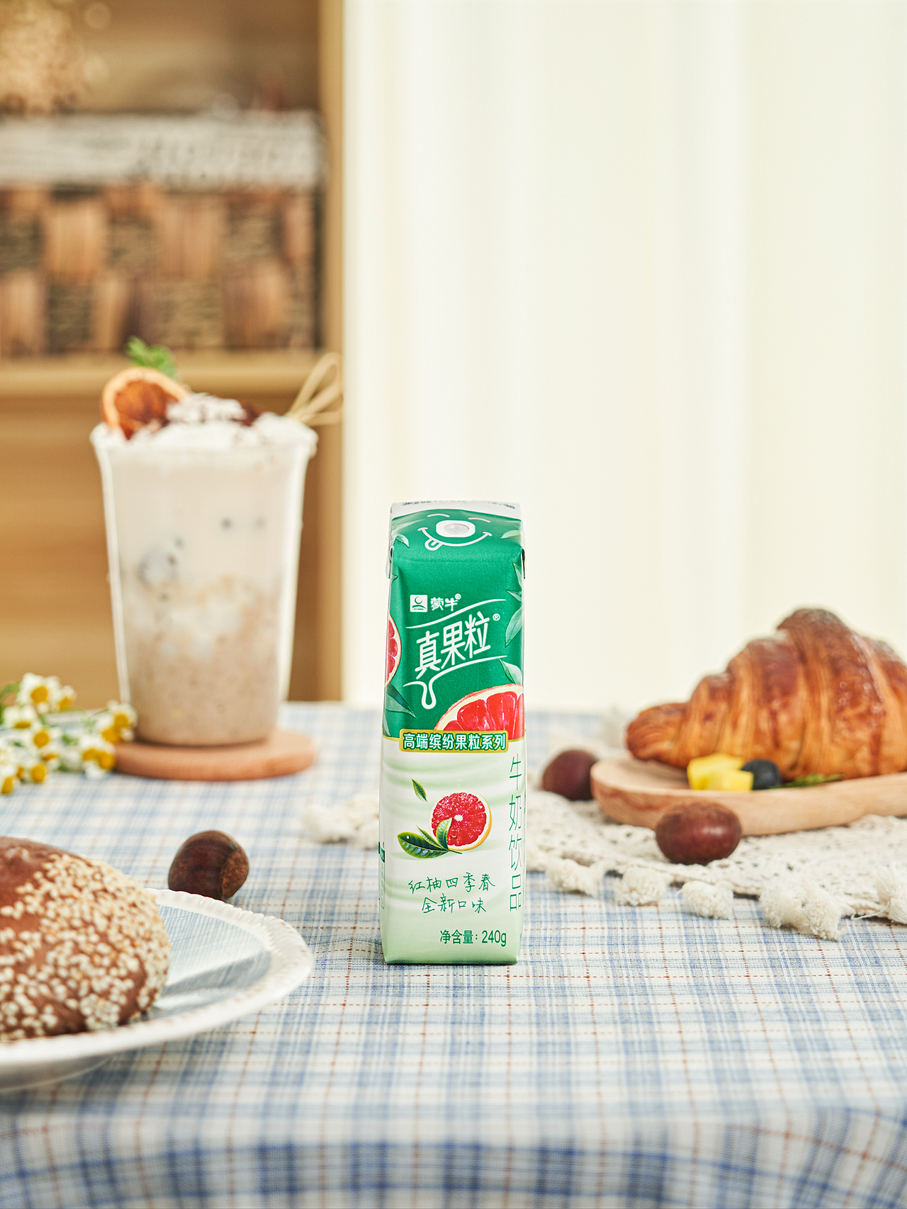 饮品拍摄|真果粒 x 白玉栗子茶（图ZMjc5NDM1NDU2） - 美食摄影 - 站酷设计师不正有魚原创素材 - 站酷ZCOOL