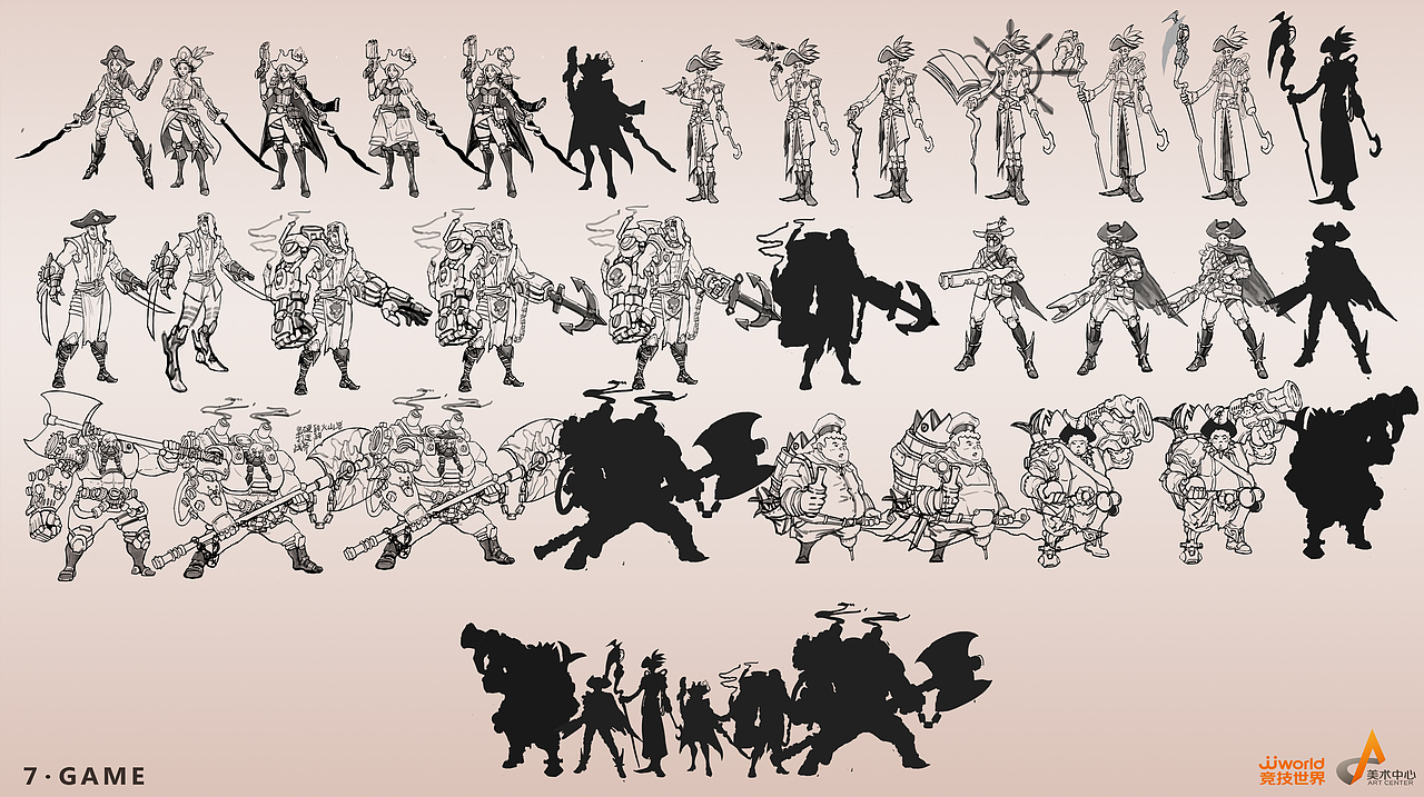 自由呐喊海盗团