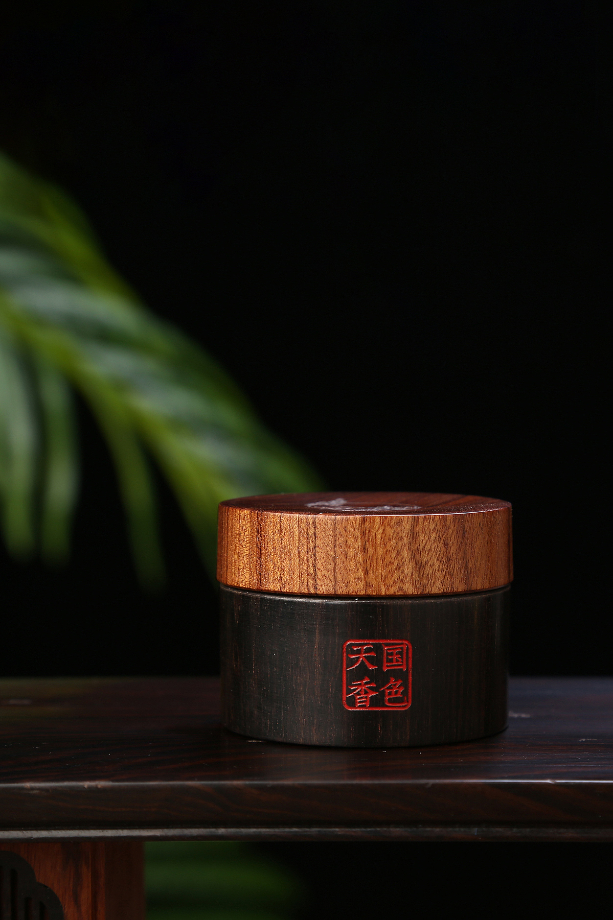 木制香薰 熏香 香膏 中国风 古韵 生活用品