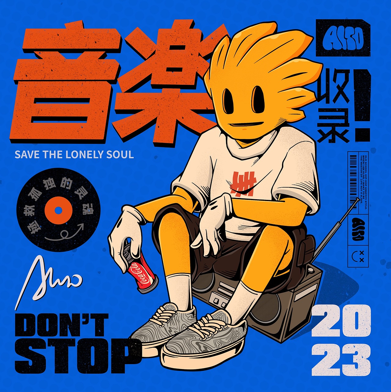 音乐特辑（图ZMzMyMzkzOTMy） - 新锐潮流插画 - 站酷设计师易燃物質Also原创素材 - 站酷ZCOOL