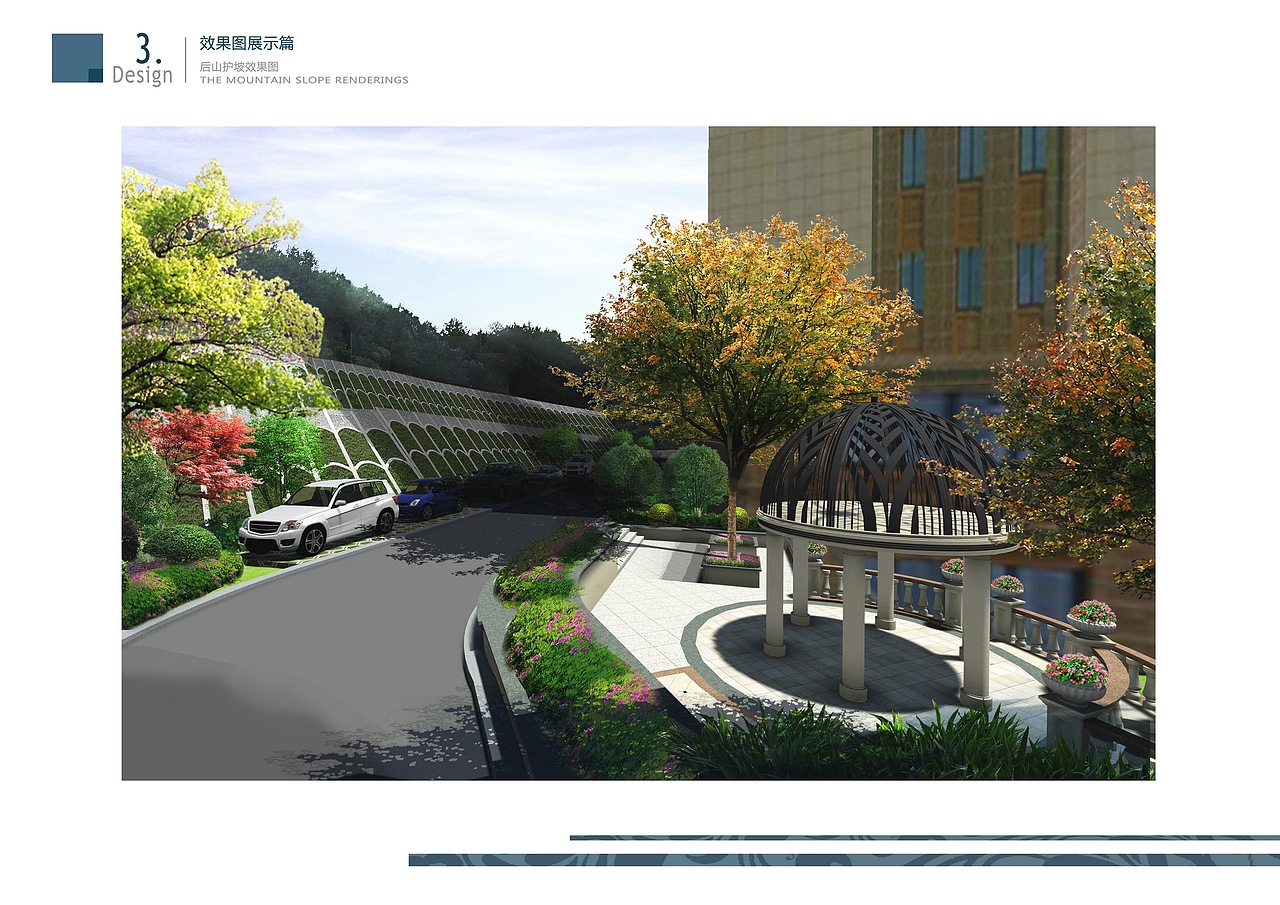 玉屏盛景完整文本（图ZMTM2MTcyODQ=） - 景观设计 - 站酷设计师LEO景观设计原创素材 - 站酷ZCOOL