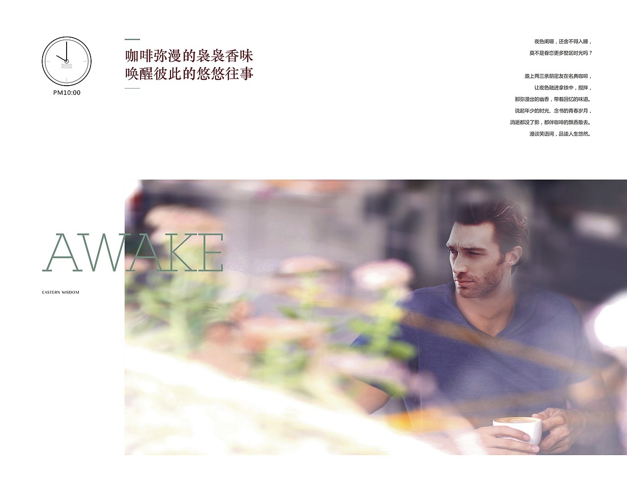 地产广告 / 生活广告 / 版式设计 / 产品画册（图ZNDUwOTEyNjA=） - 书籍/画册 - 站酷设计师万圆广告原创素材 - 站酷ZCOOL