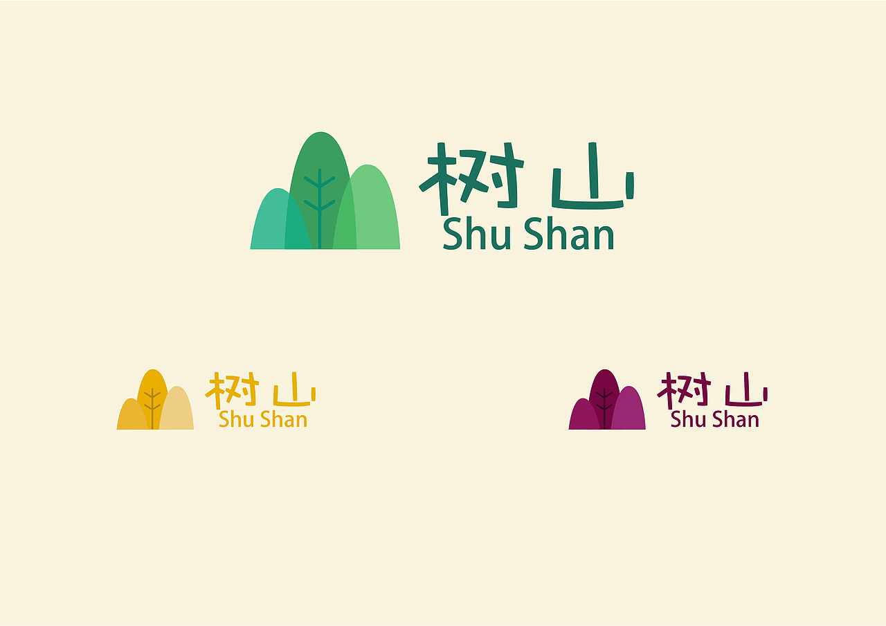树山生态区由三座大山组成,树山,鸡笼山,大石山,标志设计部分用了绿的