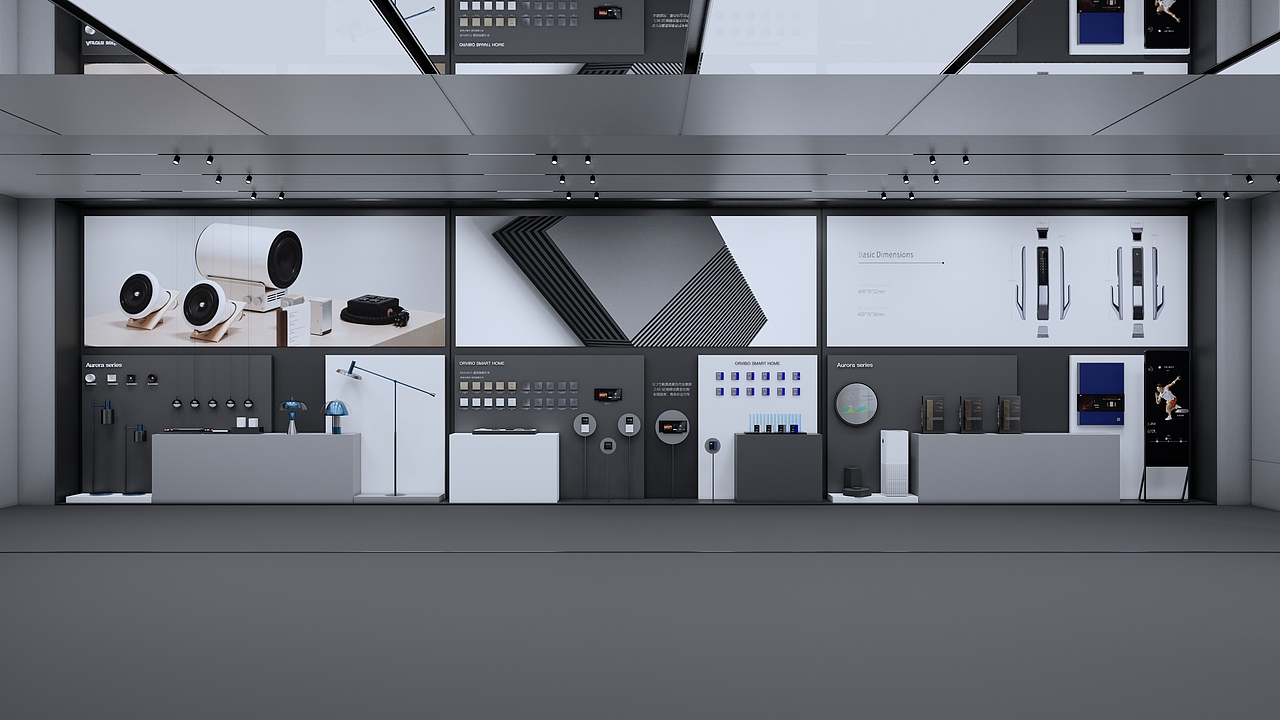 零售形象si设计方案