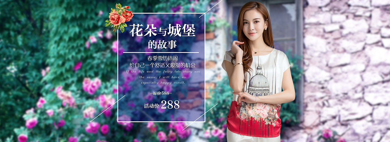 电商海报设计（图ZNzg3MTcxMjQ=） - 海报 - 站酷设计师云虎设计原创素材 - 站酷ZCOOL