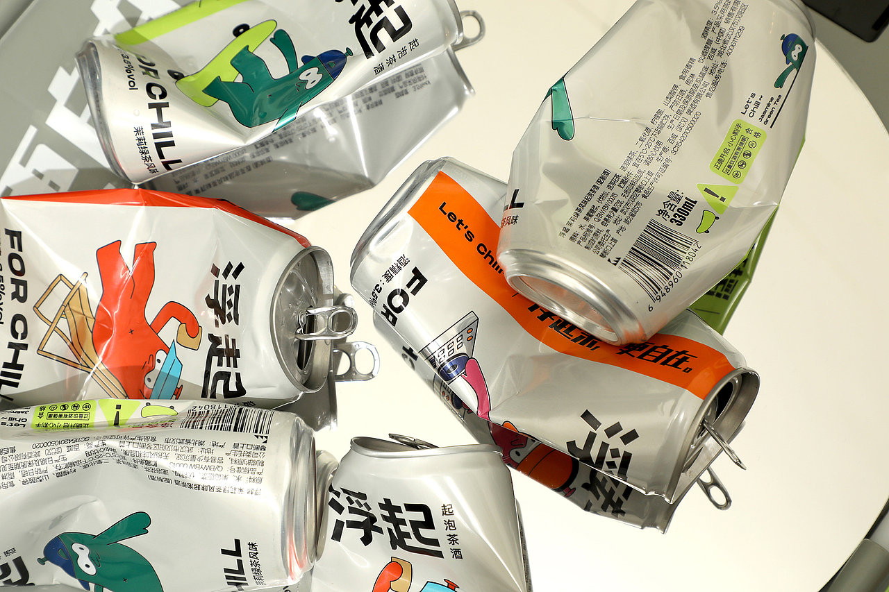 FOR CHILL 浮起 起泡茶酒 Packaging Design（图ZMjYwOTk5NDky） - 包装 - 站酷设计师lowkeydesign原创素材 - 站酷ZCOOL
