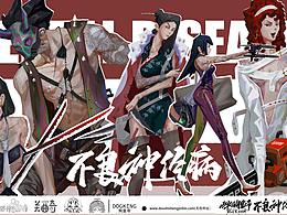 画的真好