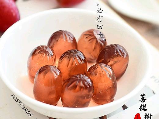软糖