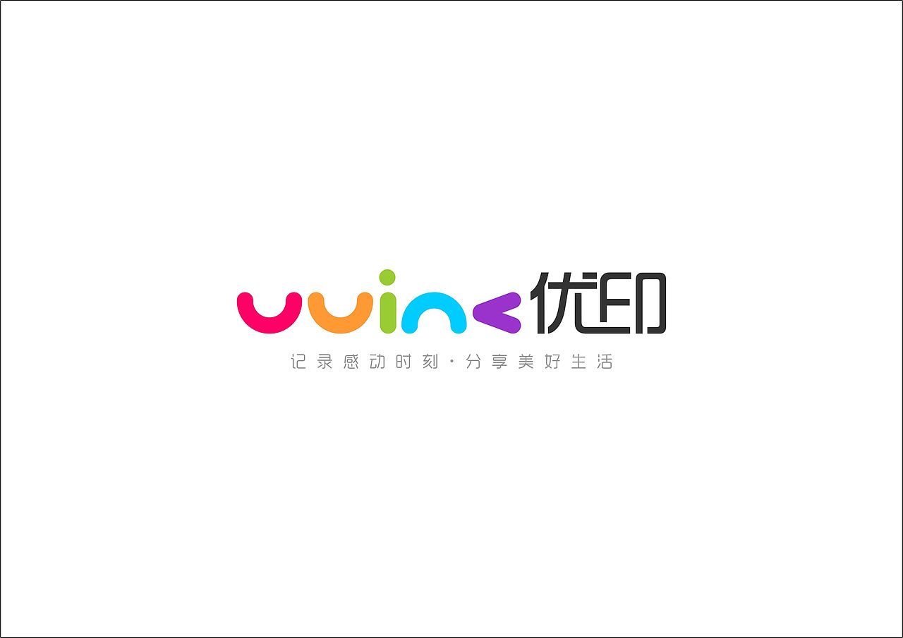 LOGO整理（章鱼摆摆）（图ZMTEyNjQxNjQ=） - Logo - 站酷设计师章鱼摆摆原创素材 - 站酷ZCOOL