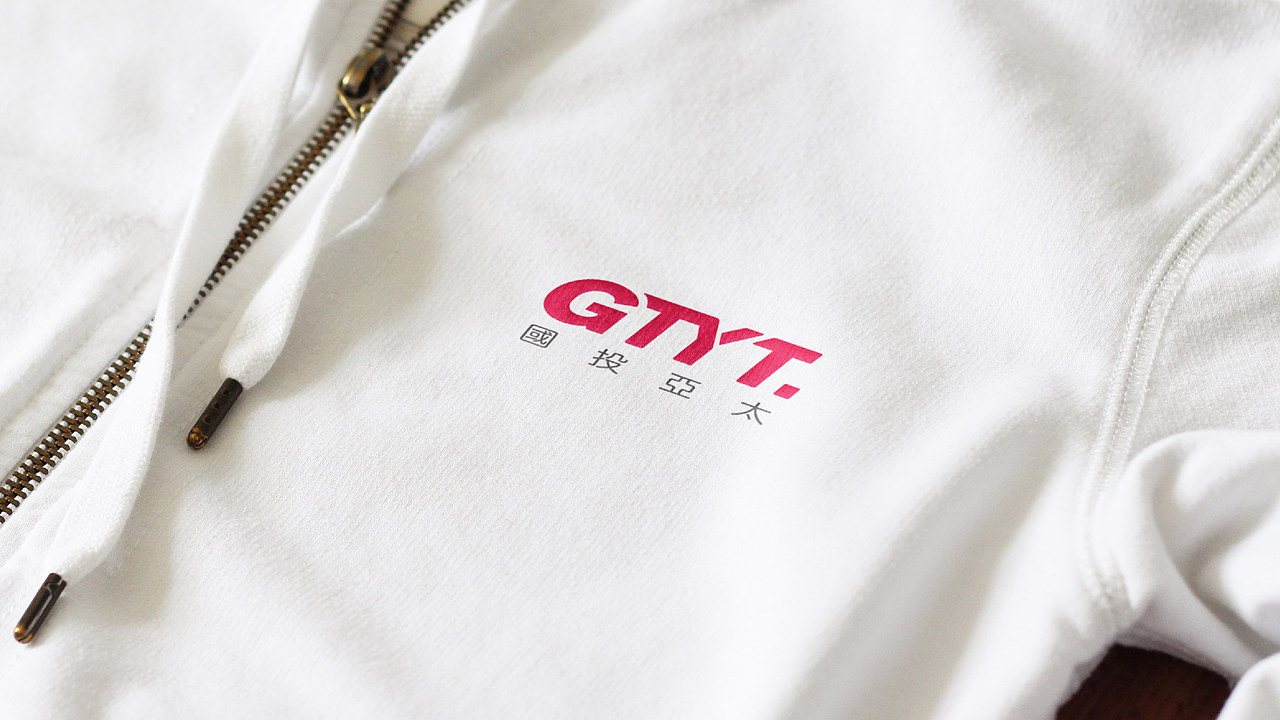 国投亚太投资控股VI设计