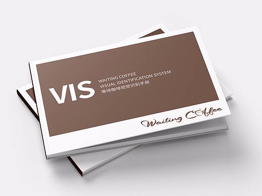 VI画册