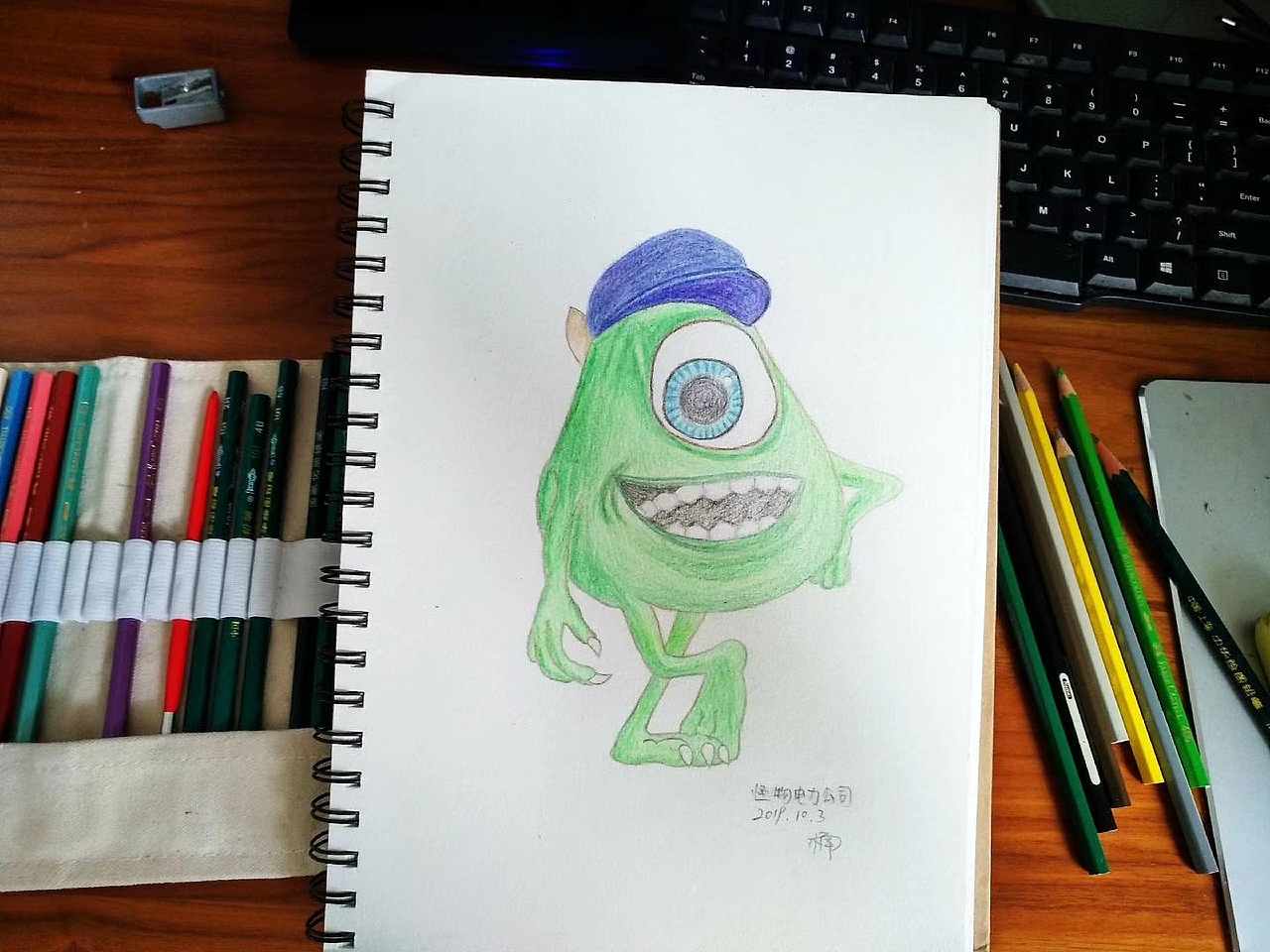 彩铅手绘怪物电力公司 独眼怪物