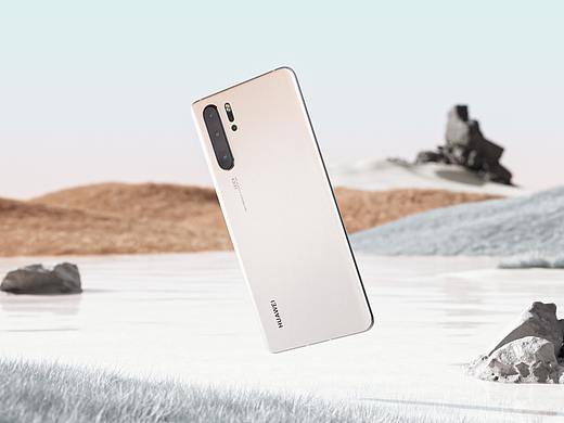 HUAWEI P30手机宣传片