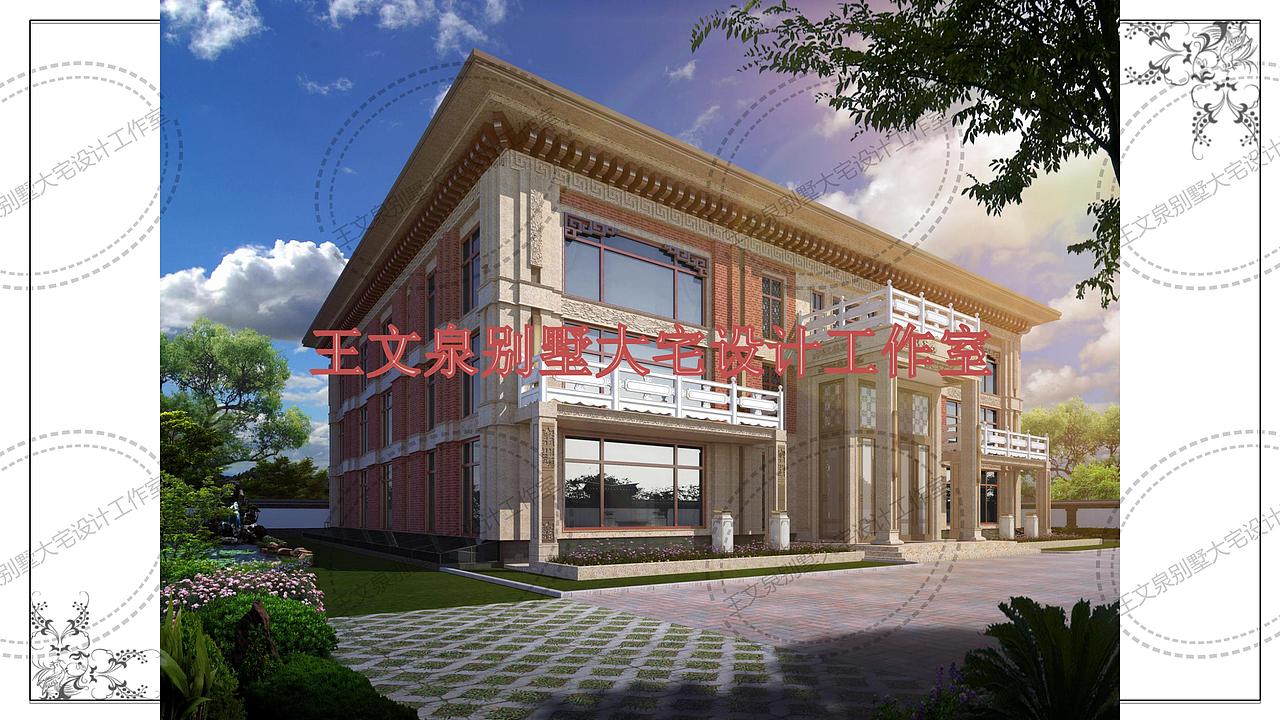 别墅建筑外观设计作品王文泉工作室