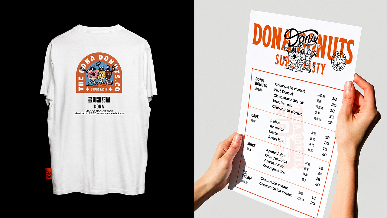 Dona donuts 多娜甜甜圈 美式复古甜甜圈品牌设计