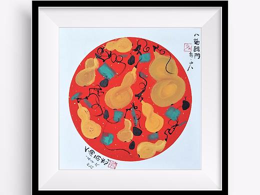 《中国意境》2017 温刚毅(墨轩）10月系列作品