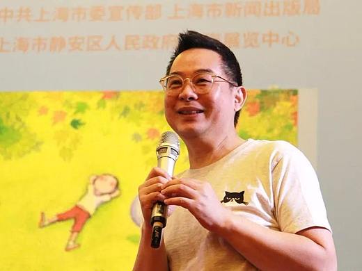 Hiiibrand 画访丨幾米：我一直都在陪着你