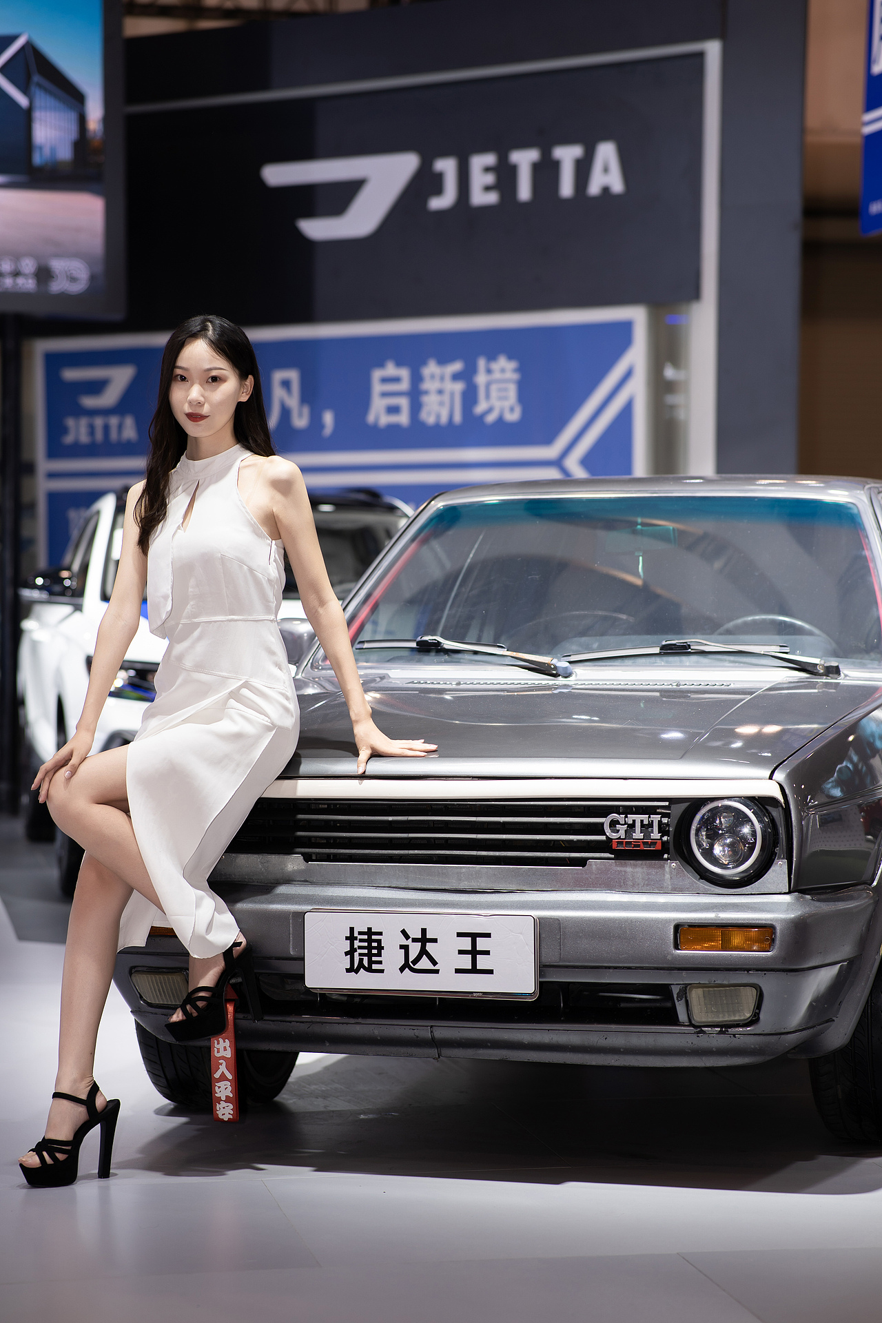 厦门车展（图ZMjYwMzc5OTM2） - 人像摄影 - 站酷设计师乃桦乃乃原创素材 - 站酷ZCOOL