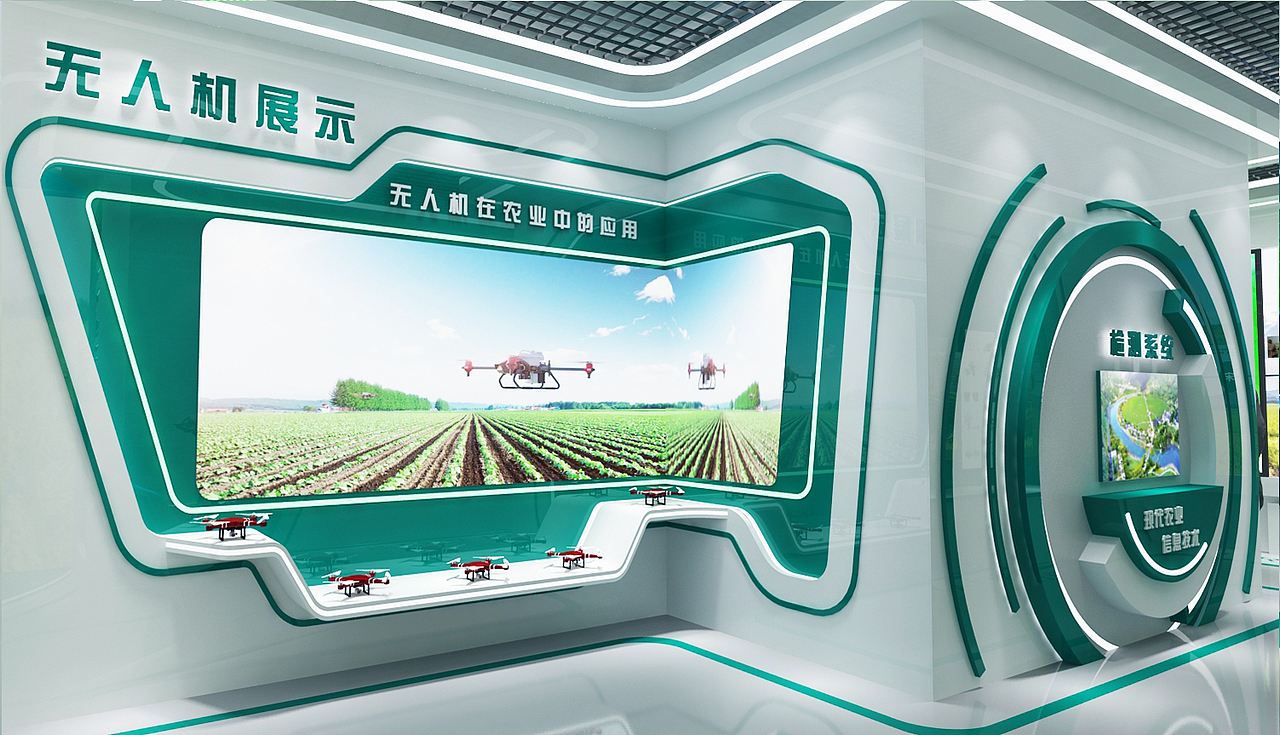 农业科普展厅