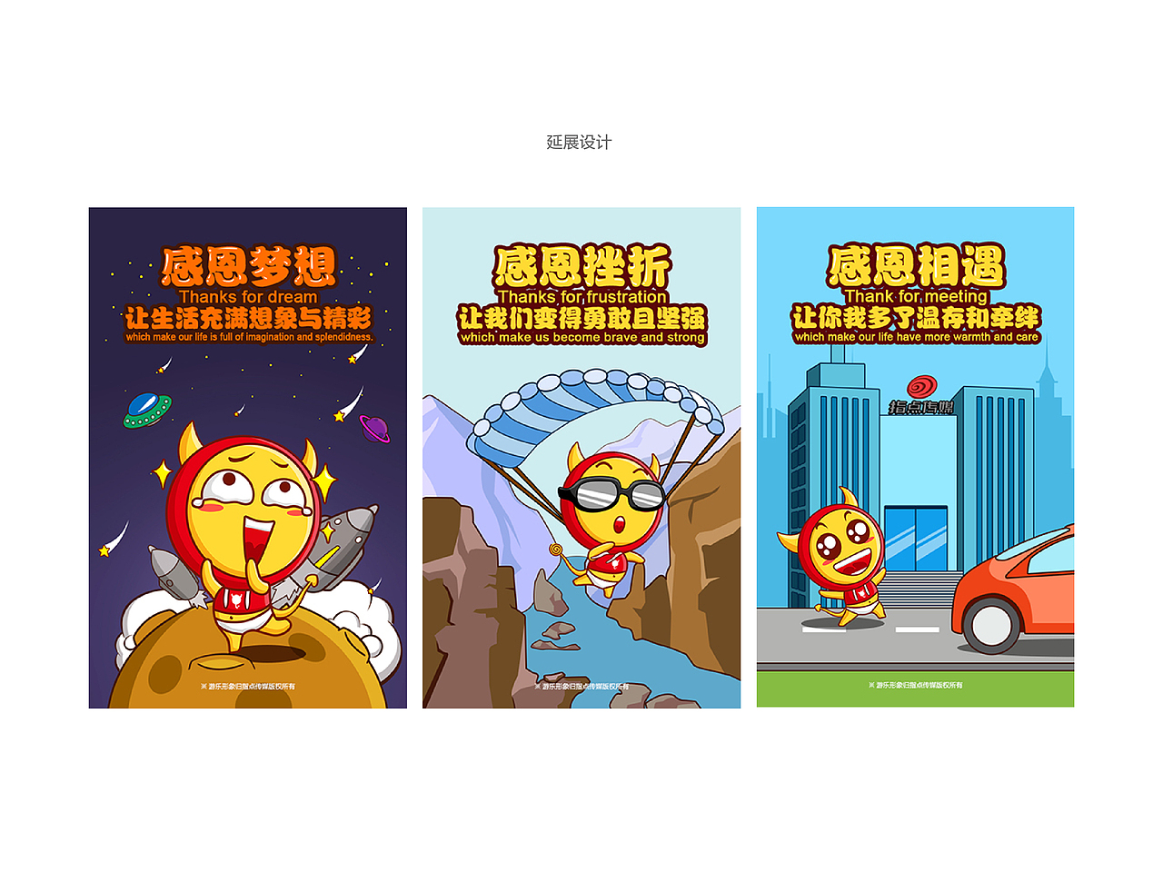 个人简历（图ZNTc1NDkzMDg=） - 其他平面 - 站酷设计师墨荜原创素材 - 站酷ZCOOL