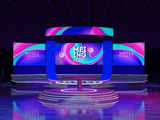 美丽联合年会设计稿