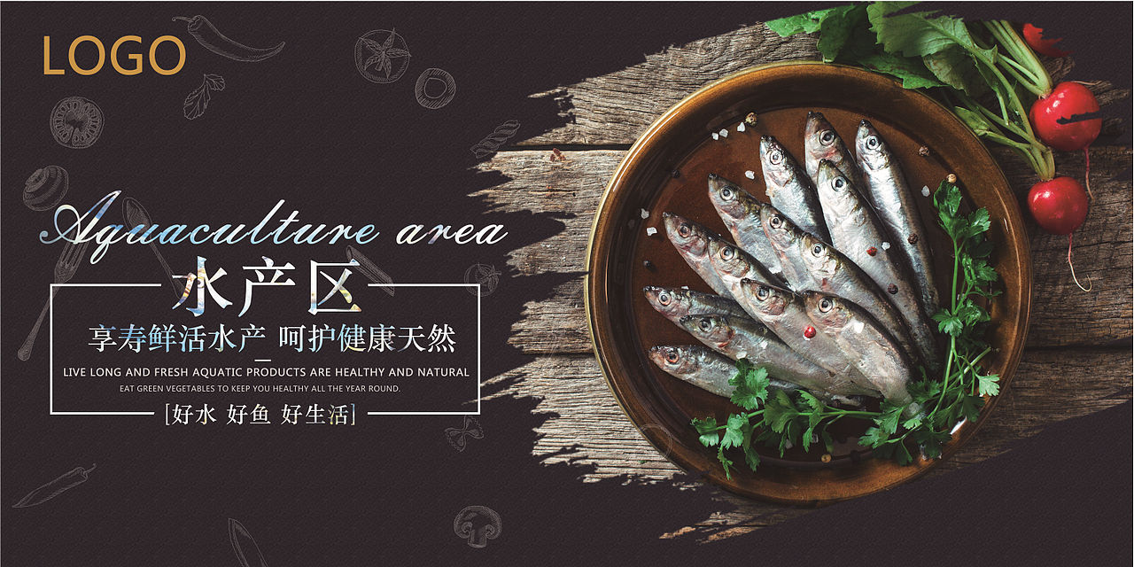 超市吊旗（图ZMTczNjA0Mzk2） - 海报 - 站酷设计师飞天小男警biu原创素材 - 站酷ZCOOL