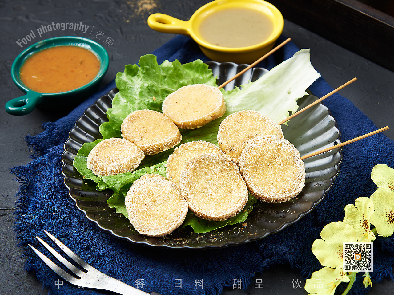 南通美食摄影餐饮拍摄美团饿了么外卖拍摄之闸桥肉串|摄影|产品摄影