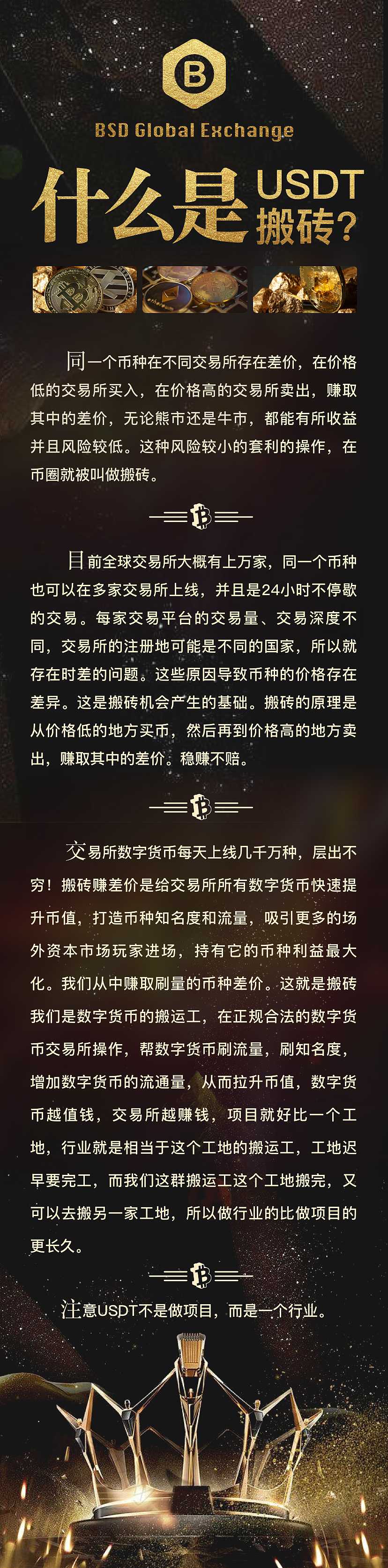 微商海报（图ZMjI2Njg2MDI4） - 海报 - 站酷设计师JOJO的奇妙设计原创素材 - 站酷ZCOOL