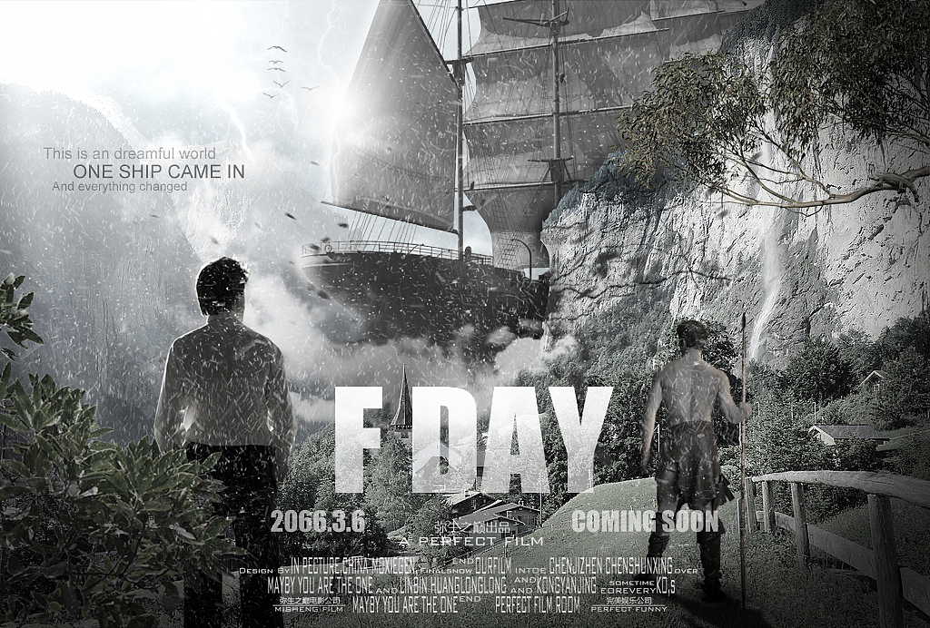 合成YY新做-《FDAY》，不过貌似水平没有显著的提高，/囧（图ZMjQ1NTYwNA==） - 海报 - 站酷设计师弥生之巅原创素材 - 站酷ZCOOL