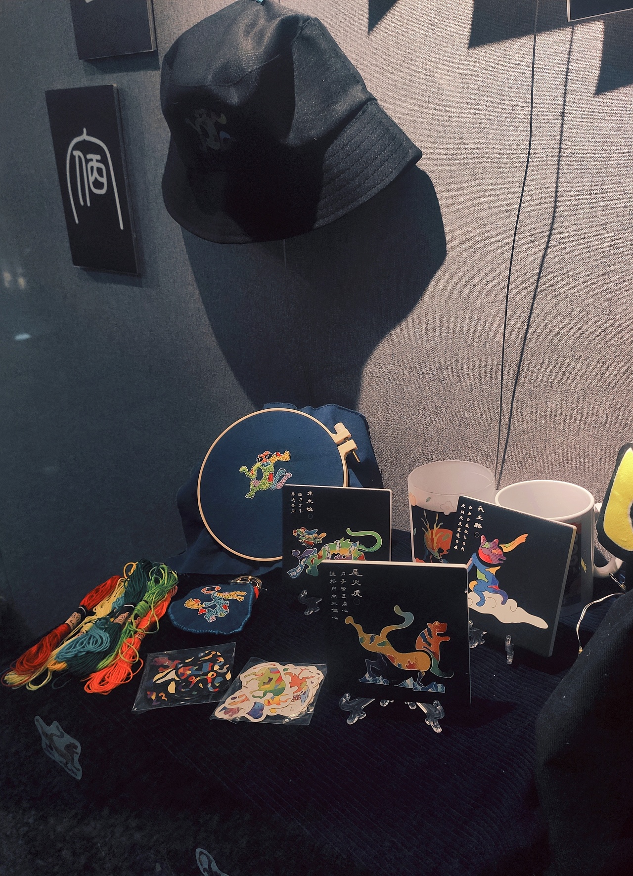 南阳汉画星宿图像具有独特的形象特点以及文化内涵,对南阳汉画星宿