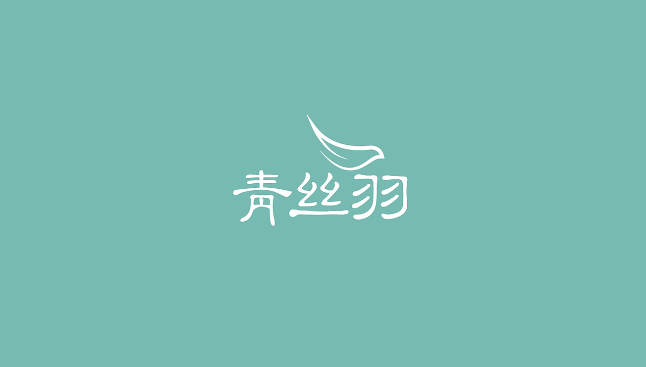 女士内裤logo设计