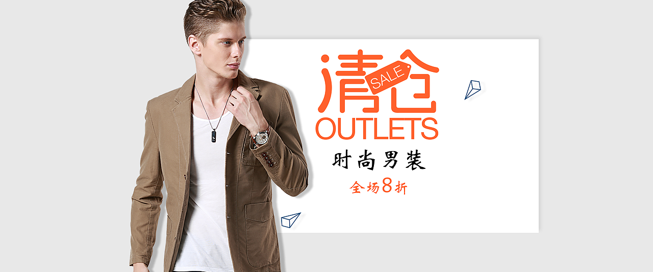 简约风（图ZMTE1OTM4MjA0） - 运营设计 - 站酷设计师爱设计的小白龙原创素材 - 站酷ZCOOL