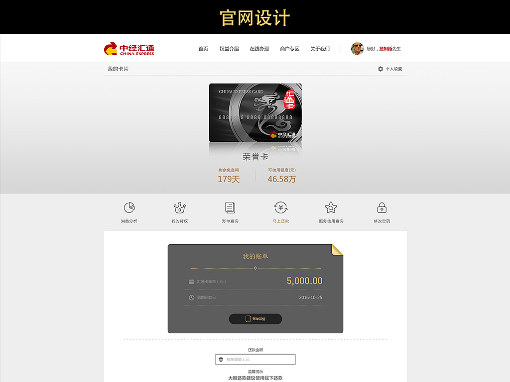 个人作品集（图ZMTU2NjI5NDQ0） - 其他 - 站酷设计师zenmin123原创素材 - 站酷ZCOOL