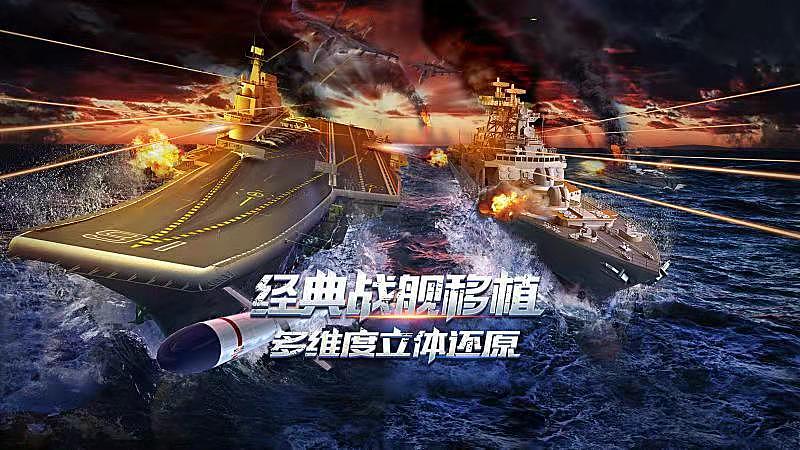 概念设计 分镜头 故事本 三维