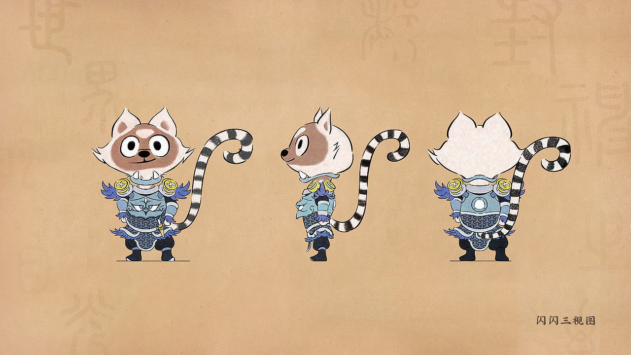 封神乐园IP形象方案