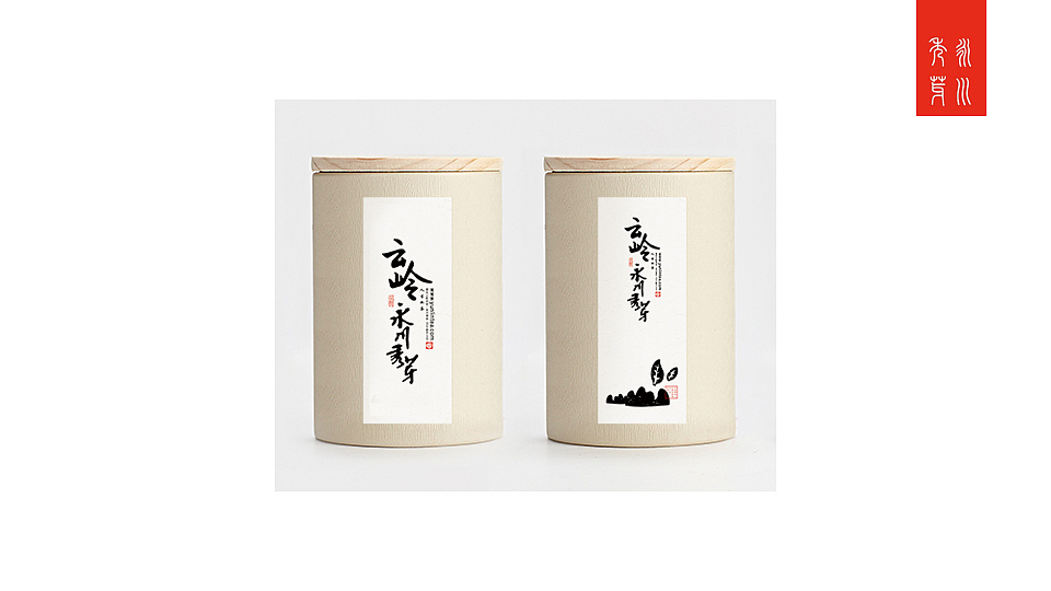 毕业设计－中期部分包装展示（图ZMjk0NTU4NzY=） - 包装 - 站酷设计师随便破作原创素材 - 站酷ZCOOL