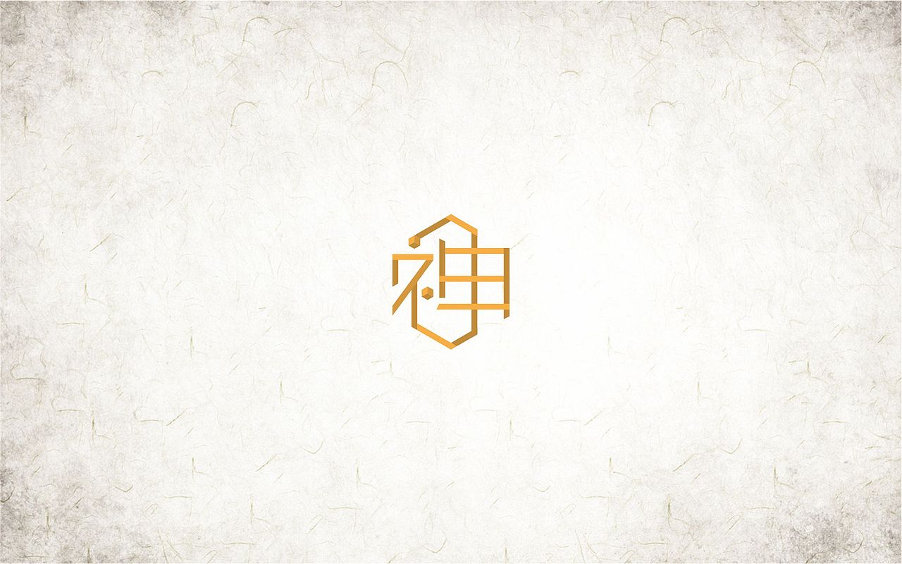 字由空间