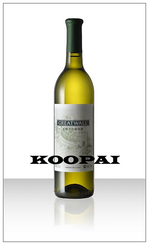 酒类拍摄——退底处理（个人主页-ZMzM5NjI0MA==） - 产品摄影 - 站酷设计师独钓寒秋原创素材 - 站酷ZCOOL