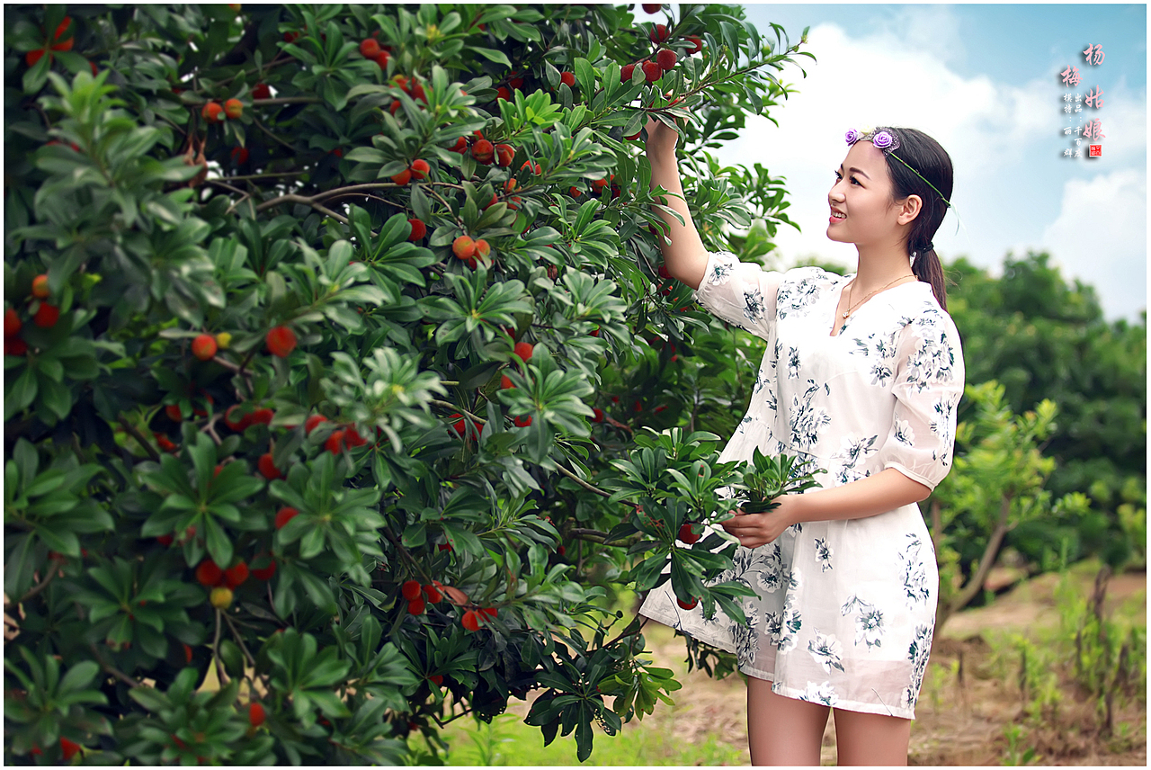 [楊梅姑娘]（圖ZMjk3ODQyNDg=） - 人像攝影 - 站酷設(shè)計師千百度vip原創(chuàng)素材 - 站酷ZCOOL